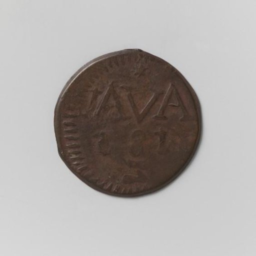 Imitation from South Borneo of a ½ stuiver for the Dutch East Indies during British rule, 1811