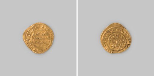 1/4 dinar from Egypt of caliph Ali abu el-Hasan ez-Zahir, 423 [=1031]