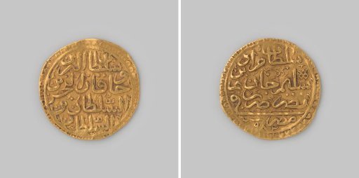 Sequin from Egypt of the Ottoman sultan Murad III, 982-1003 [=1574-1595]