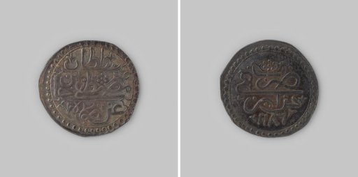 1/4 budju from Algeria of the Ottoman sultan Mustafa III, 1186 [=1773]