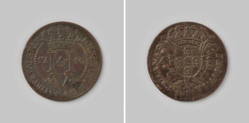 5 reis from the Azores of the Portuguese King José I, 1750