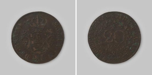 20 reis from the Azores of the Portuguese Queen Maria I, 1795