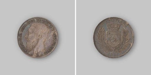 50 centimes from the Congo Free State of the Belgian King Leopold II as sovereign, 1887
