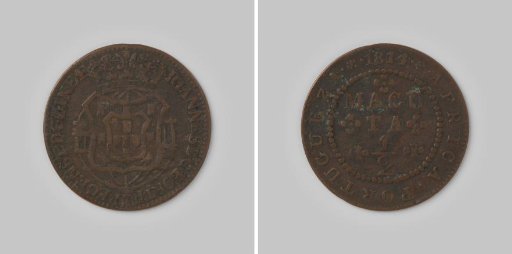 ½ macuta from Angola of the Portuguese King João VI, 1814