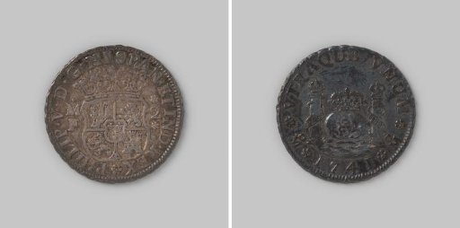 Double real from Mexico of King Philip V, 1741