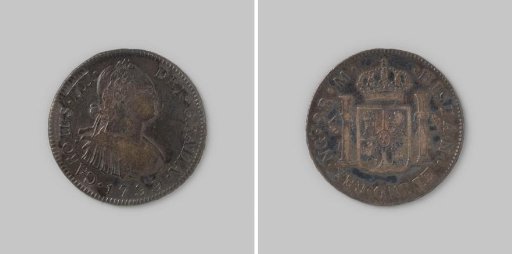 Double real from Guatemala of King Charles IV, 1799