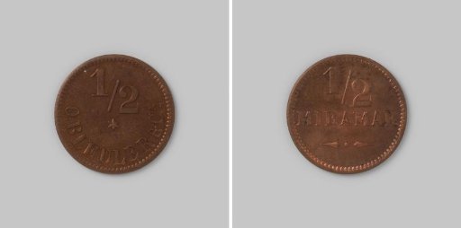 Private coin of half real in the name of O. Bleuler & Co from Miramar in Guatemala
