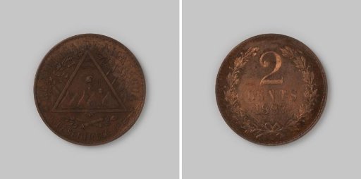 Two centesimos from Nicaragua, 1887