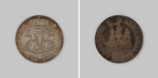 24 skilling from Danish West Indies of King Frederick V, 1764