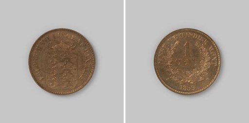 Cent from Danish West Indies of King Frederick VII, 1859