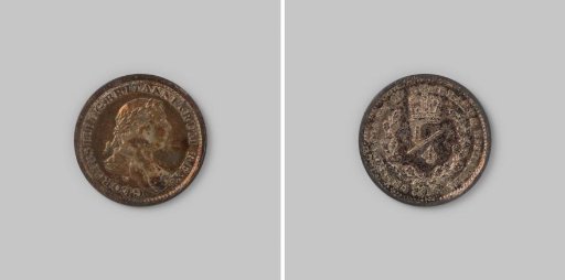 ¼ guilder from Essequibo & Demarary of King George III, 1816