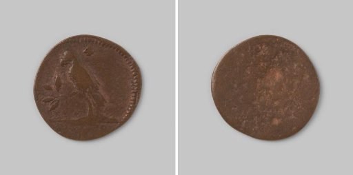 4 duiten of Suriname, 1679