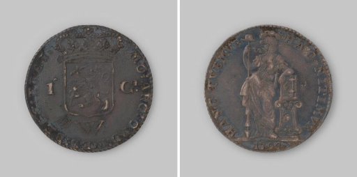 Guilder of the West Indies, 1794