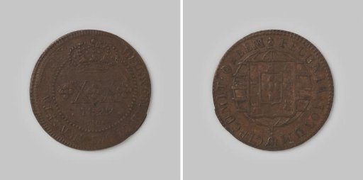 Vintem or 20 reis from Brazil of Prince-Regent Joao VI, 1822