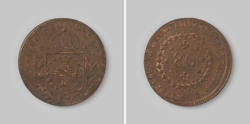 80 reis of the Empire of Brazil of D. Pedro I, 1824