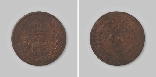 40 reis of the Empire of Brazil of D. Pedro I, 1824