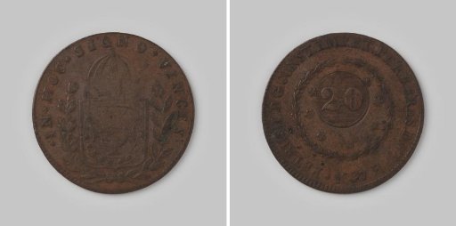 20 reis of the Empire of Brazil of D. Pedro I, 1827