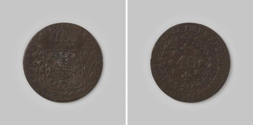 40 reis of the Empire of Brazil of D. Pedro I, 1828