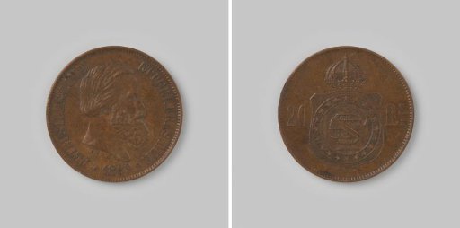 20 reis of the Empire of Brazil of D. Pedro II, 1868