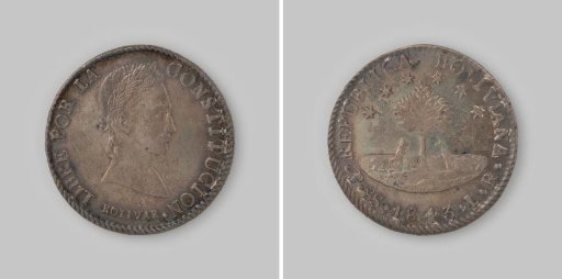 Eight Soles from Bolivia, 1843