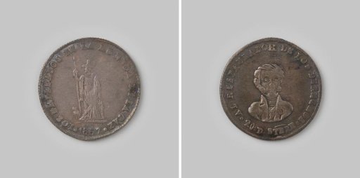 Sol from Bolivia, 1857