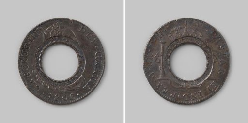 Five shillings from New South Wales, Australia, 1813