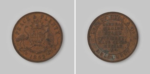 Penny by the firm Metcalff & Lloyd in Sydney for New South Wales, 1863
