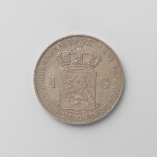 Dutch guilder, 1892