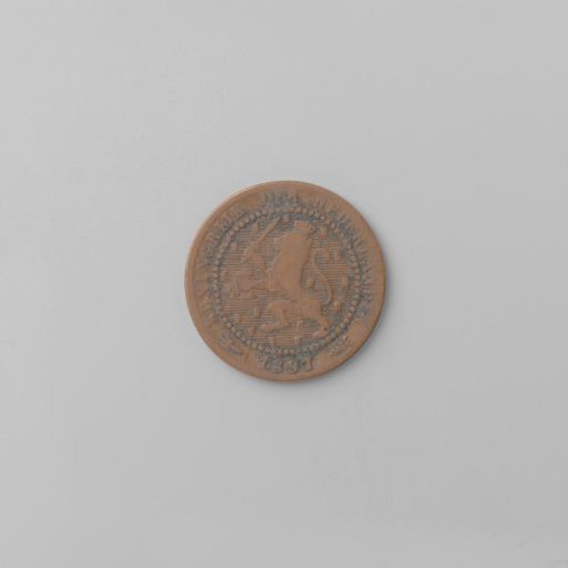 Dutch cent, 1897
