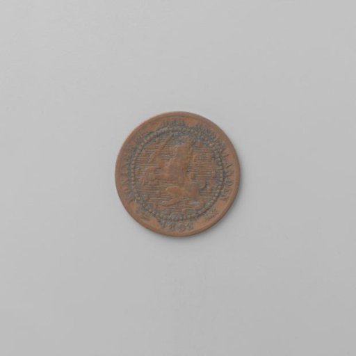 Dutch cent, 1898