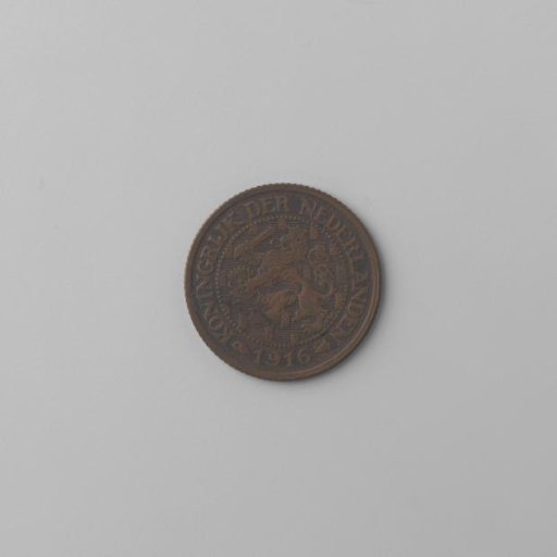 Dutch cent, 1916