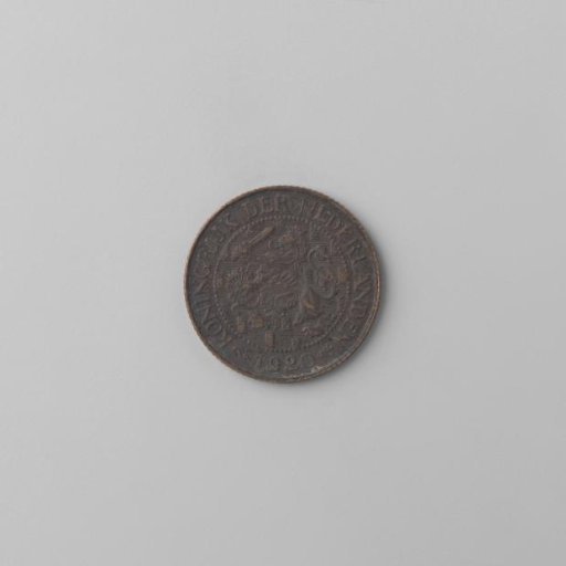 Dutch cent, 1920