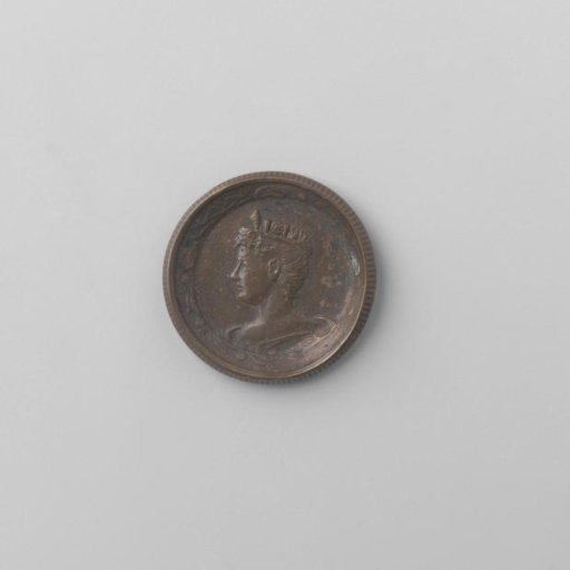 Dutch cent, 1898, with draped bust of Wilhelmina