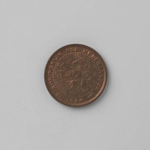 Dutch half cent, 1936