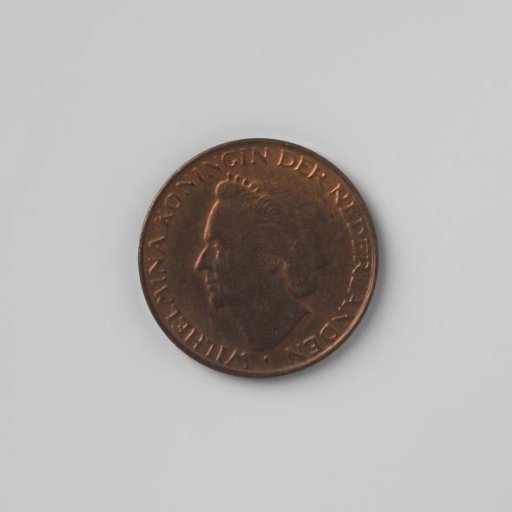 Dutch 5 cent, 1948
