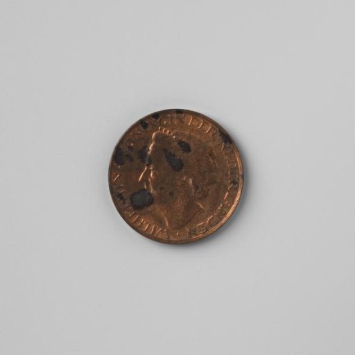 Dutch cent, 1948