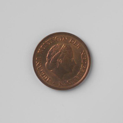 Dutch 5 cent, 1950