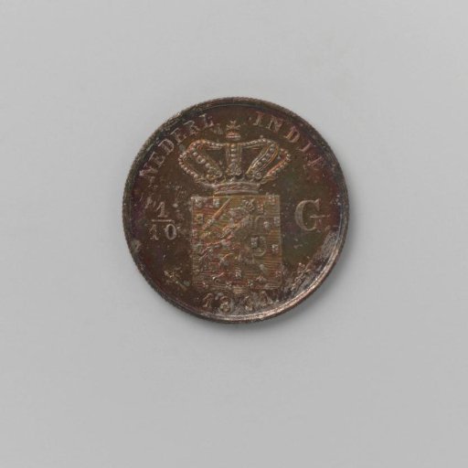 1/10 guilder of the Dutch East Indies, 1891