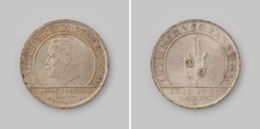 3 Reichsmark from Germany, 1929