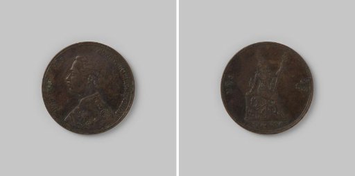 Att from Thailand of King Chulalongkorn, 109 [=1890]