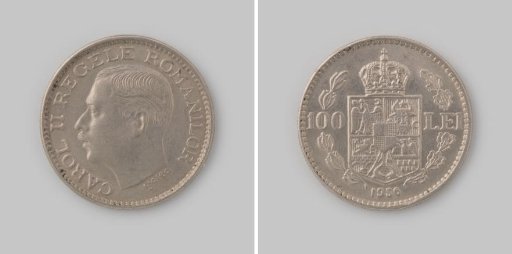 100 lei from Romania of King Carol II, 1936