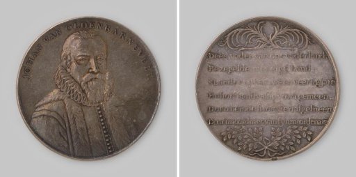Beheading of Johan van Oldenbarnevelt 1619