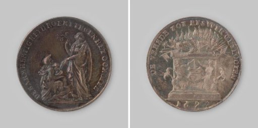 Peace of Ryswick (Muiden lottery) 1697