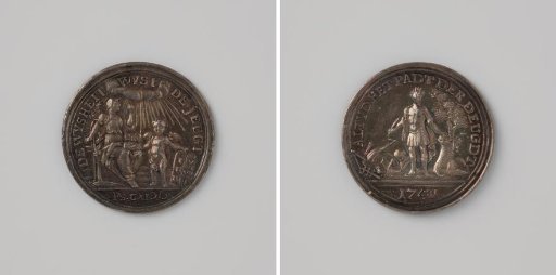 Reward Medal for Schoolchildren (?) 1751