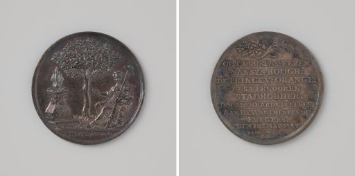 Medal for the Civic Guard during the Visit of Willem IV to Amsterdam 1747