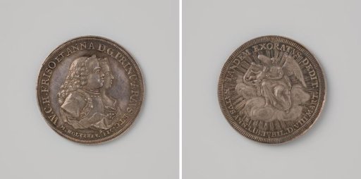 Baptism of the Hereditary Prince, later Stadtholder Willem V 1748