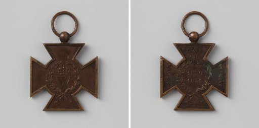 Metal Cross 1831