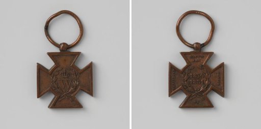 Metal Cross, miniature 14 mm, 1831