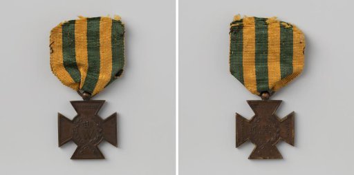 Metal Cross for Volunteers 1831