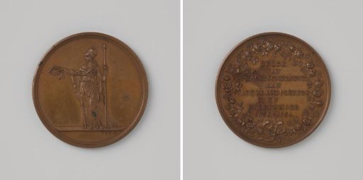 Tribute from the Maidens of Leiden to the Departing Students 1831
